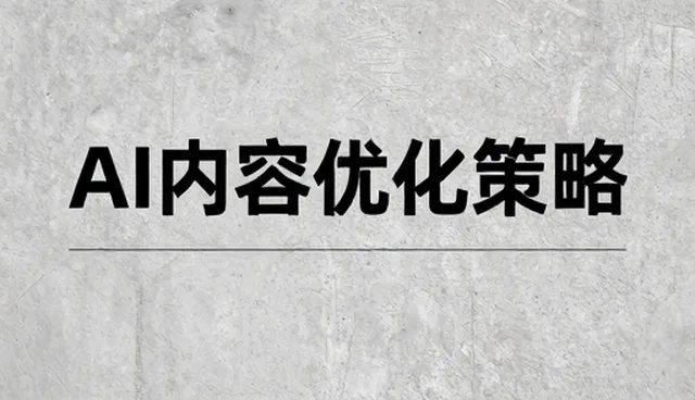 齿轮箱组件维修方案在重工业中的实际应用分析